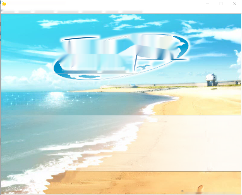 [ADV/汉化] [ゆずソフト] 夏空カナタ 夏空彼方 汉化硬盘版 [1.7G]-中文绅士游戏下载,黄游,色情手机游戏,绅士漫画,里番啊