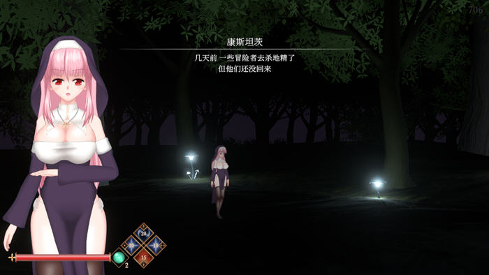 罪恶的祈祷(UnHolY PraYeR) v2025.01.29 官方中文版 横版动作ACT游戏