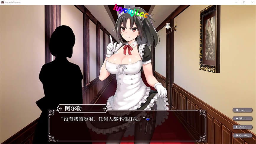 帝国后宫/Imperial Harem