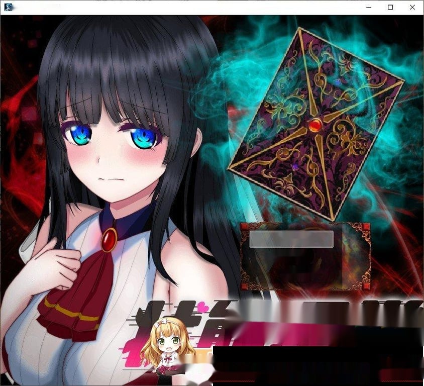 [热门RPG/汉化]状態異常 =Abnormal Condition= ～弱体化/薬物中毒/恐怖/魅了編～AI汉化版+存档2.1G