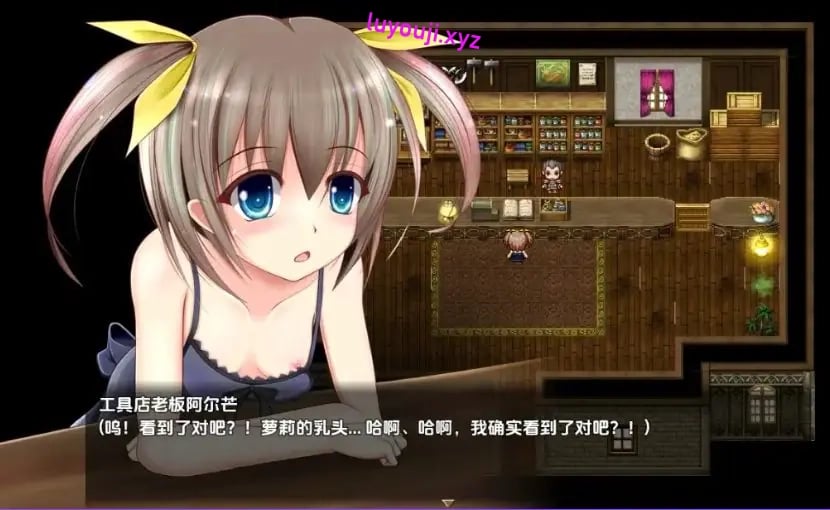 【PC/安卓/AI汉化/日式/RPG游戏/2.70G】 魔法国度 Ver1.04 PC+安卓 内嵌AI汉化版+日式RPG游戏+2.70G