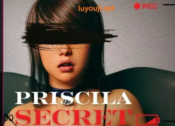 【PC/AI汉化/亚洲/3D/SLG游戏/3.05G】普里西拉的秘密 (Priscila Secret) Ep.12 AI汉化版+亚洲3DSLG游戏+3.05G-中文绅士游戏下载,黄游,色情手机游啊戏,绅士漫画,里番