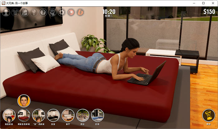 兄弟的别样故事 v0.06 汉化版 PC+安卓 沙盒SLG游戏 2.4G