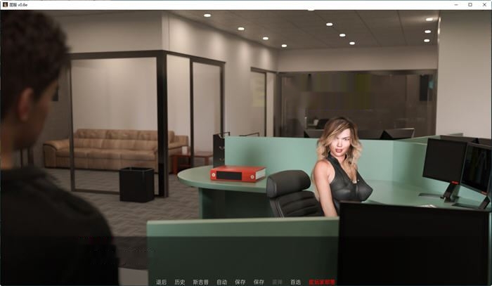 [SLG/汉化] 曲线时刻 弯道时刻Curvy Moments v0.17e PC+安卓汉化版