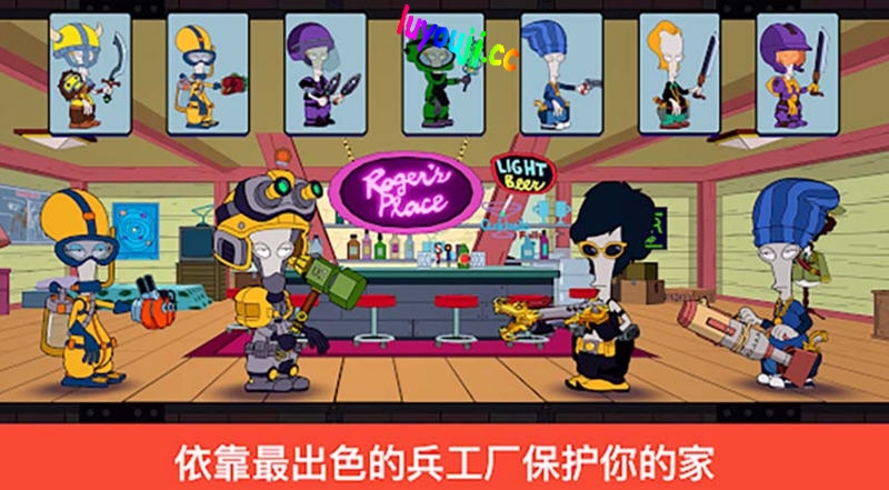 特工老爹:末日来袭 v1.28.0 安卓中文版 安卓策略RPG游戏 100M