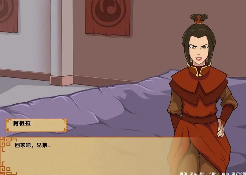 【PC/安卓/汉化版/2D沙盒/SLG游戏/1.78G】降世神通:四元素训练师 Ver1.2.1b 汉化版+PC+安卓+2D沙盒SLG游戏+1.78G