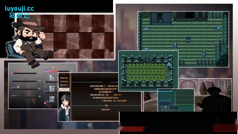 [RPG/官中]尸落之城─堕入欲望的阴影 ZostCity v0.5.0B 官方中文版1.7G