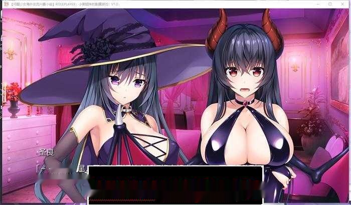 【神级ADV/汉化/动态】ROLEPLAYER：小粥姐妹的黏膜游戏 V2.0 精翻完美汉化版+存档【6G】