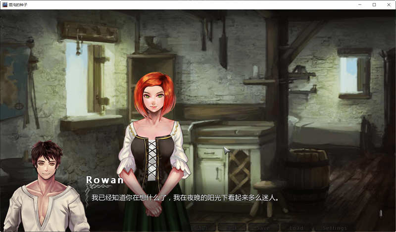 混沌种子(Seeds of Chaos) ver0.4.07 中文版 PC+安卓 手绘SLG游戏 3G