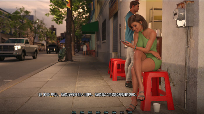 羁绊(Bonds Between) v0.3 汉化版 PC+安卓 动态SLG游戏 1.1G