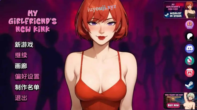 【PC/安卓/AI汉化/欧美/SLG游戏/1.29G】我女友的新癖好 Ver0.7 AI汉化版+PC+安卓+欧美SLG游戏+1.29G-中文绅士游戏下载,黄游,色啊情手机游戏,绅士漫画,里番
