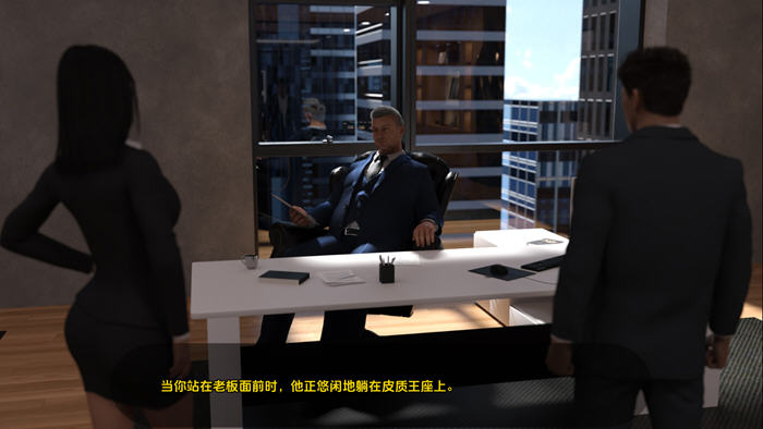 欲念的边界(Lust Bound) EP.3.5 汉化版 PC+安卓 动态SLG游戏 5.1G