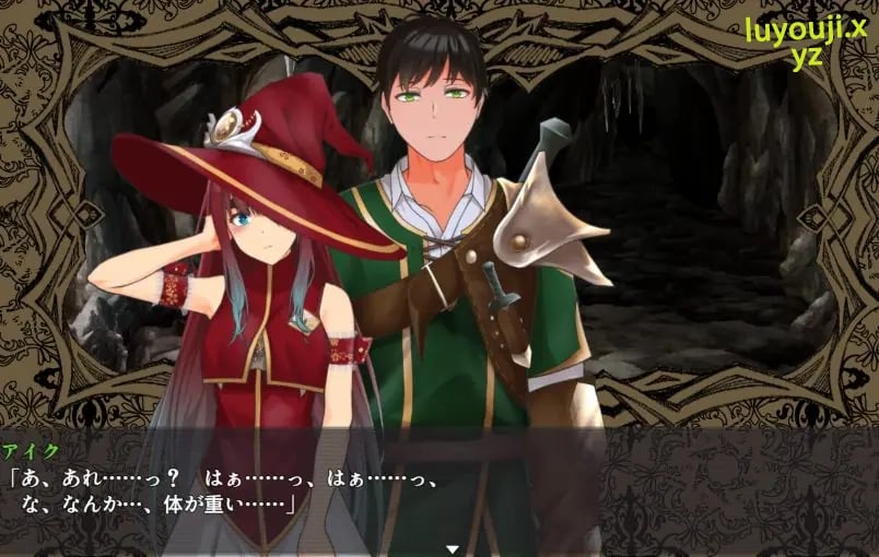 【PC/AI汉化/日式/RPG游戏/3.30G】 世界树外传2～恶龙与三位魔女～ Ver1.0.5 AI汉化版+全回想存档+日式RPG游戏+3.30G