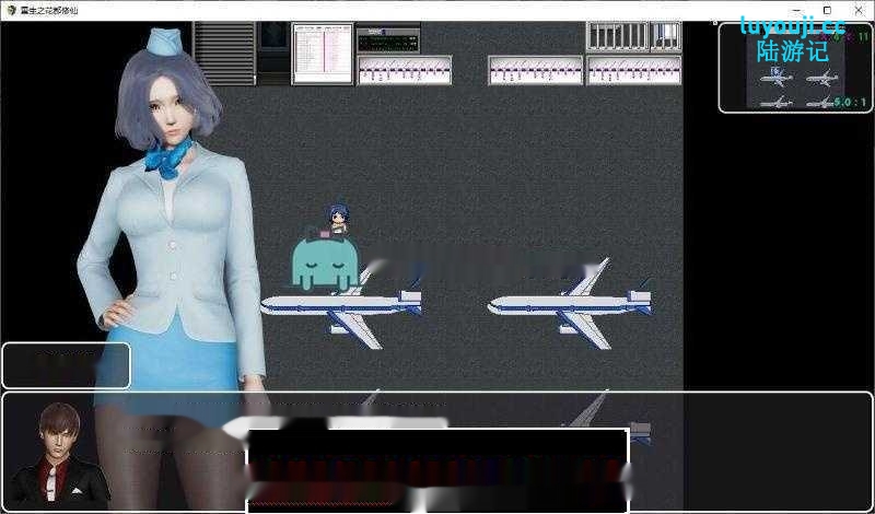 【国产RPG/精品】重生之花都修仙 V0.3.3免费破解版/完美攻略【PC+安卓/动态/4G】