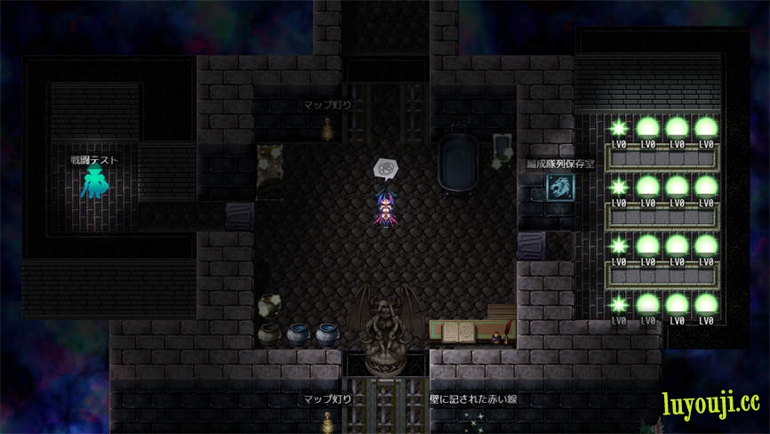 魅魔将军的兵力增产所/MeiMoJiangJunDeBingLi