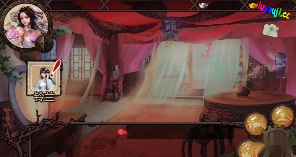 【SD/2D/RPG/中文】金庸群侠传X:红颜一梦 V1.63 双端官方中文版+攻略【2.6G】