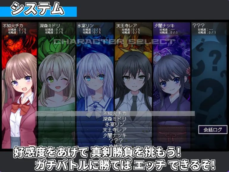 【PC/安卓/AI汉化/日式/RPG游戏/930M】 召唤精灵 （サモンスピリッツ） AI汉化版+存档+PC+安卓+日式RPG游戏+930M-中文绅士游戏下载,黄游,色情啊手机游戏,绅士漫画,里番
