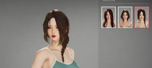 探索邻居的魅力人生【隔壁的绝美房客 v1.3.19 STEAM官方中文版 模拟SLG游戏】-中文绅士游戏下载,黄游啊,色情手机游戏,绅士漫画,里番