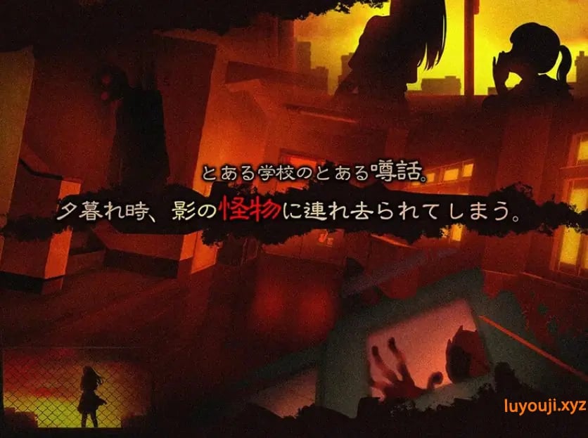 【PC/官中/日式/SLG游戏/700M】 影之奠 （くろかげ様のお参りに）官中版+存档+日式SLG游戏+700M-中文绅士游戏下载,黄游,色情手机游啊戏,绅士漫画,里番