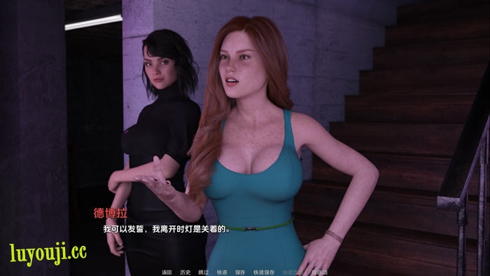 成长的故事(Growing Things Up) v0.29 汉化版 PC+安卓 动态SLG游戏 2G