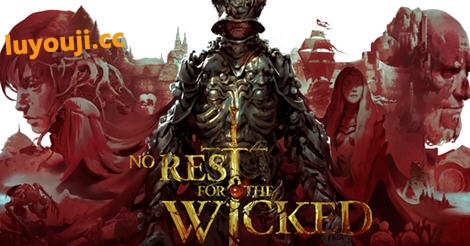 恶意不息No Rest for the Wicked v20134 官方中文版 动作RPG游戏 22G-中文绅士游戏下载,黄游,色情手机游戏,绅士漫画,里番啊