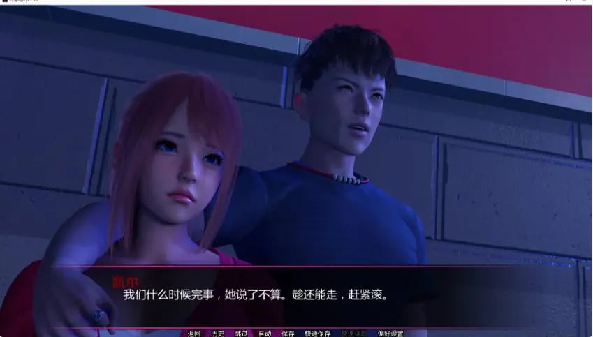 【PC/安卓/AI汉化/亚洲/SLG游戏/5.3G】代号-狼(Callsign: Wolf)Ep.1 P1 AI汉化版+PC+安卓+亚洲SLG游戏+5.3G