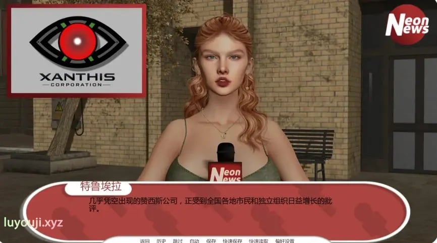 【PC/安卓/AI汉化/欧美/SLG游戏/3.65G】反乌托邦 (Dystopia)Ver1.0 AI汉化版+PC+安卓+欧美SLG游戏+3.65G