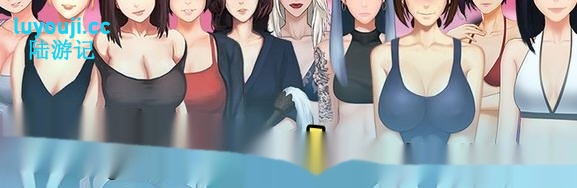 [SLG/官中/动态] 职场狂想曲 Ver2.010 + 海滩DLC [1.3G]-中文绅士游戏下载,黄游,色情手机游戏,绅士漫画,里番