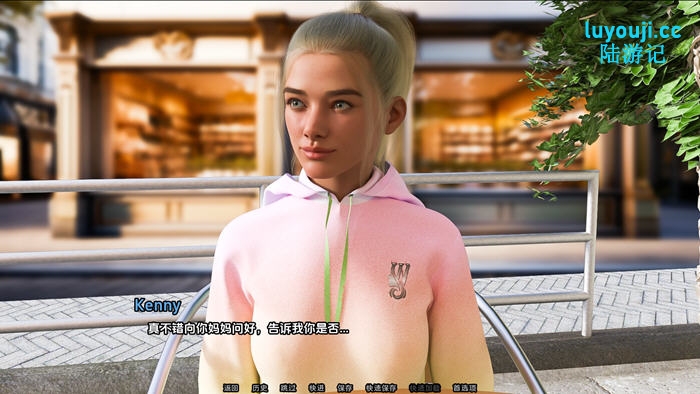 爱情恐惧症(Love phobia) v0.50 汉化版 PC+安卓 动态SLG游戏 1.6G