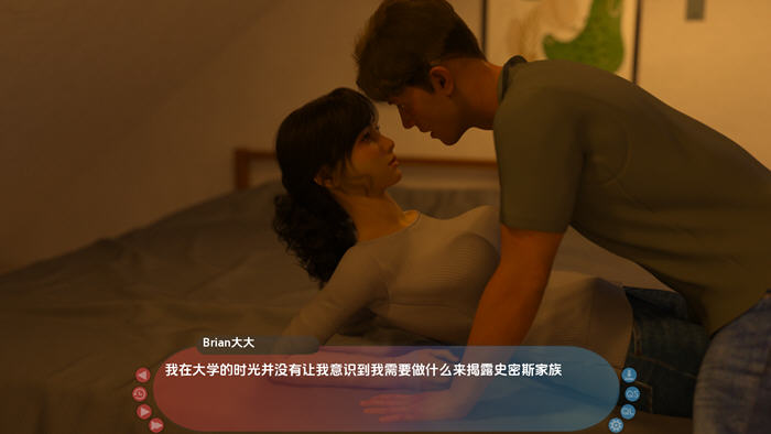 正义或仁慈(By Justice or Mercy) v0.5 汉化版 PC+安卓 动态SLG游戏 2.8G