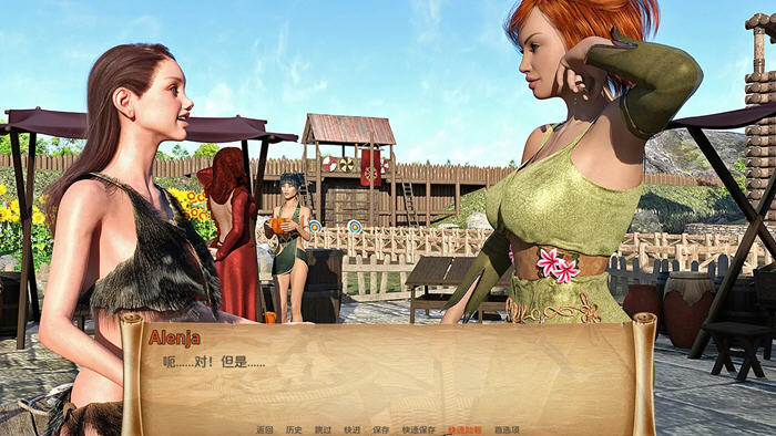 阿伦贾的冒险(Alenjas Adventures) v0.20 汉化版 PC+安卓 动态SLG游戏