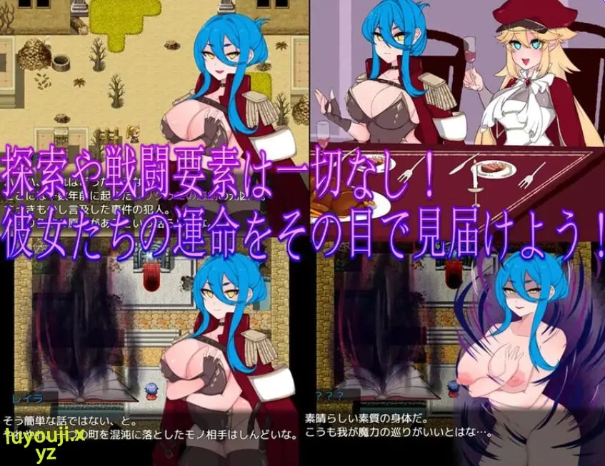 【PC/AI汉化/日式/RPG游戏/2.0G】不良召唤～堕落与反省之章 （Bad Calling～堕落と反省の章）AI汉化版+日式RPG游戏+2.0G