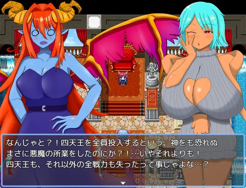 【PC/AI汉化/爆款/RPG游戏/850M】 英雄又败了(ヒーローまた負ける)AI汉化版+全回想存档+爆款RPG游戏+850M