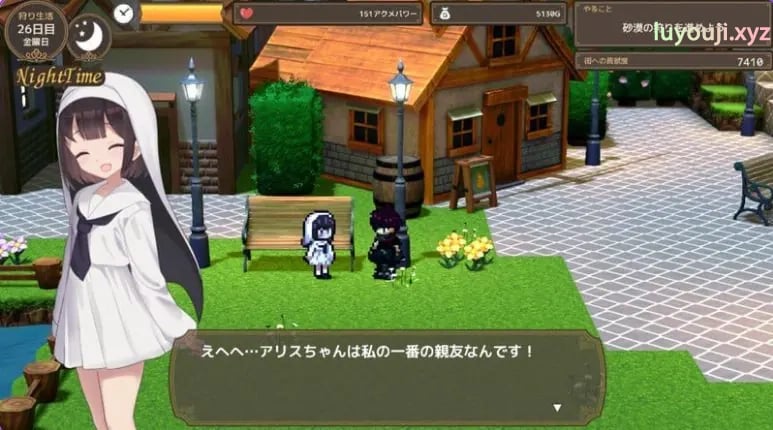 【PC/AI汉化/日式/RPG游戏/2.20G】阿克梅西亚～后宫猎人生活（アクメシア〜ハーレム孕ませ狩人生活） Ver1.1.0 AI汉化版+全回想存档+日式RPG游戏+2.20G