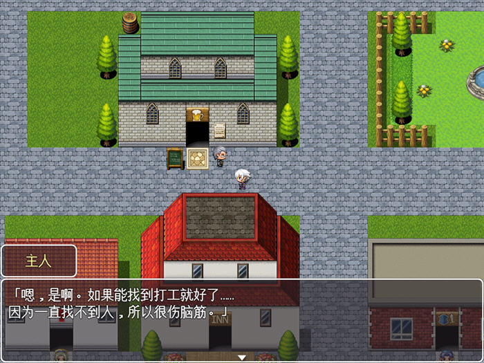 吾辈是铠甲 v1.0 AI汉化版 PC+安卓+作弊码 RPG游戏 1G