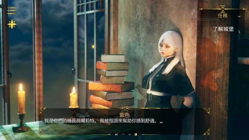 魔力宝贝 第一章 重制版 Steam官方中文版 约会模拟游戏-中文绅士游戏下载,黄游,色情手机啊游戏,绅士漫画,里番