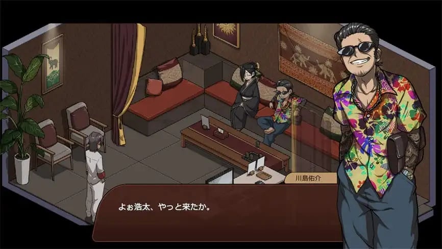 古式按摩店/Massage Shop（已更新至V1.97+集成全DLCs）