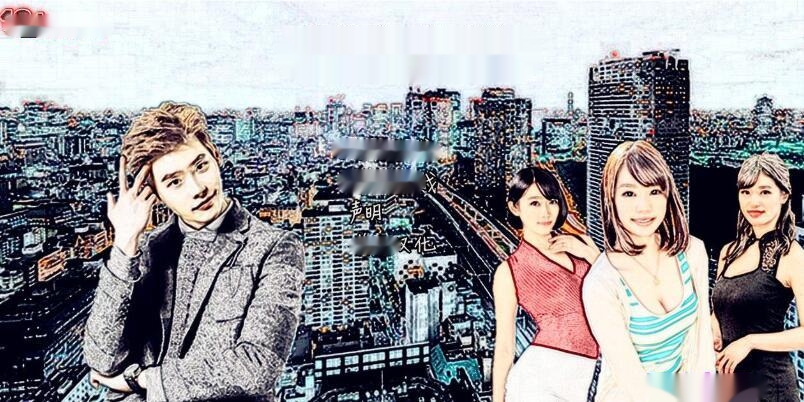 极品真人高价大作【城市英雄】SOB就是个混蛋V0.30亚洲替换版最新珍藏版200G