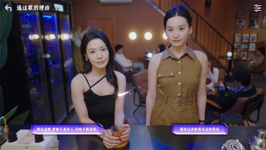 拜托:请你先告白/Love Of Destiny(已更新至V250106+集成恋意浮生+如梦初醒+全DLCs+中文语音)