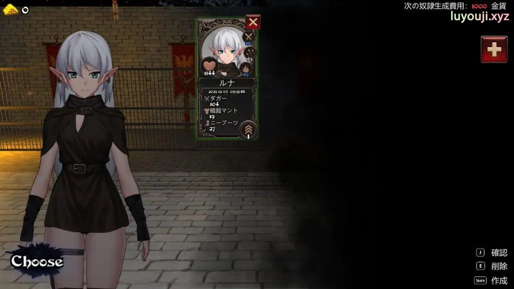 【PC/官中/爆款/ACT游戏/1.30G】 变装杀手 （Crossdresser Killer） 官方中文版+爆款ACT游戏+1.30G