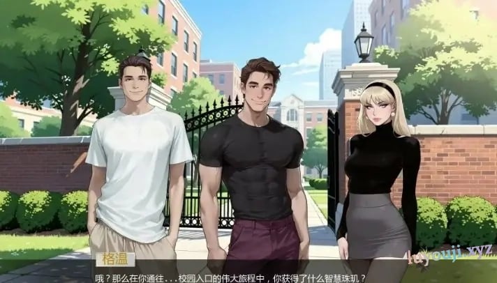 【PC/安卓/AI汉化/欧美/SLG游戏/3.45G】非常荣幸 (With Great Pleasure) Ver0.4.3 AI汉化版+PC+安卓+欧美SLG游戏+3.45G