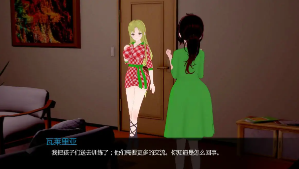 【PC/安卓/AI汉化/日系/SLG游戏/2.09G】见习英雄 (Hero in Training) Ver0.12 AI汉化版+PC+安卓+日系SLG游戏+2.09G