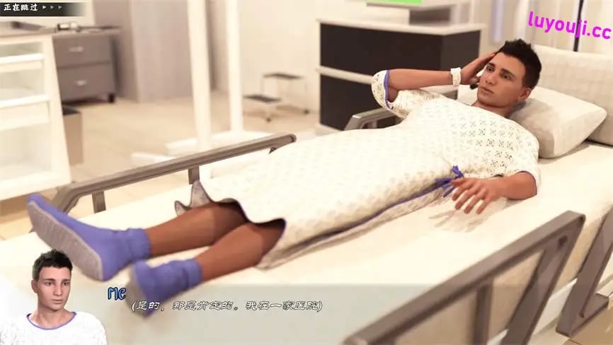 失忆/Amnesia(已更新至V0.100B+解锁画廊)