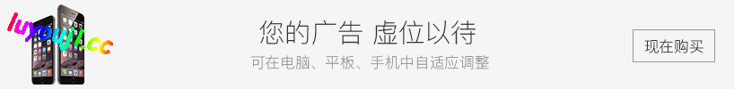 宇宙战争:银河之战 v1.1.62 安卓中文版 安卓策略SLG游戏 260M