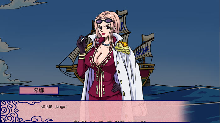 海贼王:新世界天堂(New World Paradise) v0.2.3.1 汉化版 PC+安卓+作弊码