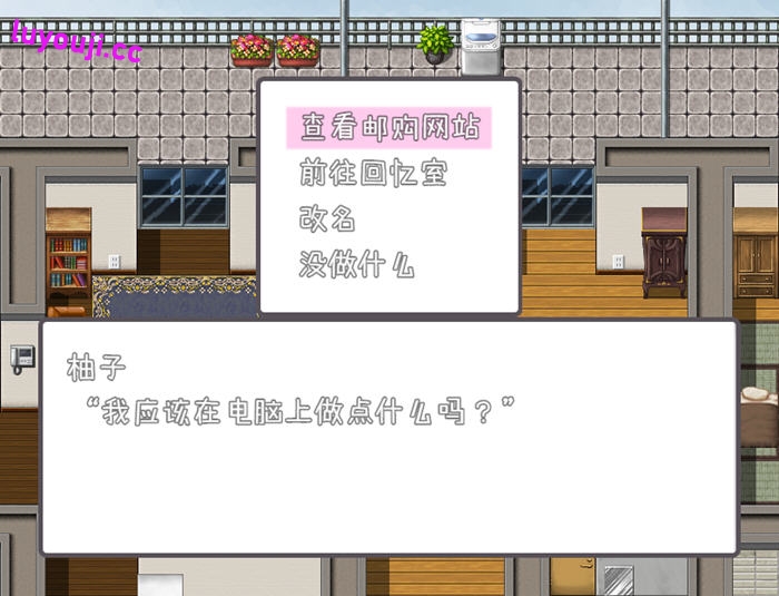 探索绅士游戏乐趣:《秘密活动4:姐姐和少年的玩耍》内置AI汉化版 PC+安卓+CG RPG游戏 3.1G