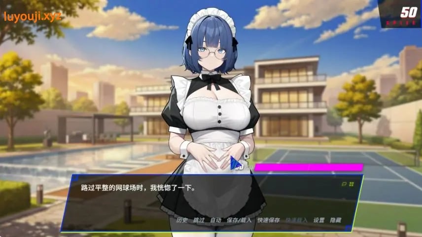 【PC/官中/日系/NTR/SLG游戏/1.08G】报复:拿下老板的妻子、姐妹和母亲 Ver1.6.8 官方中文版+日系SLG+1.08G