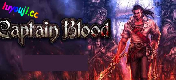 征服海洋的冒险之旅【浴血船长(Captain Blood) STEAM官方中文版 动作冒险游戏】-中文绅士游戏下载,黄游,色啊情手机游戏,绅士漫画,里番