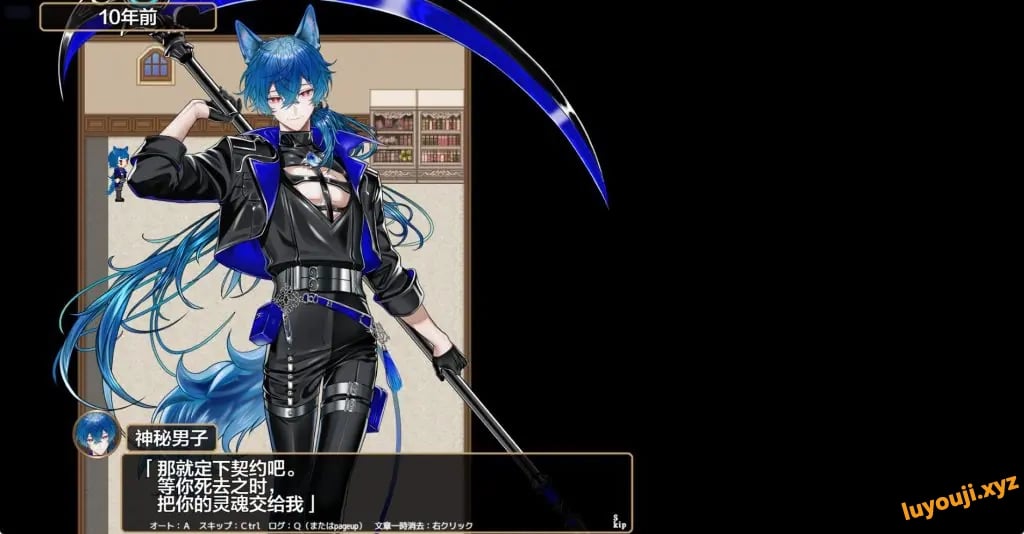 【PC/安卓/AI汉化/日系/RPG游戏/2.59G】退魔士薰之堕落的习村 (退魔士カオル~マゾバレ厳禁因習村)Ver1.0 AI汉化版+日系RPG游戏+PC+安卓2.59G