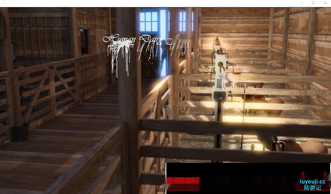 [欧美SLG/汉化] 人类牧场 人类奶牛场 Human Dairy Farm v0.6 PC+安卓汉化版 1.3G-中文绅士游戏下载,黄游,色情手机游戏,绅啊士漫画,里番